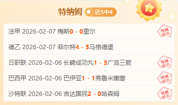 俄超男排联,赛四强出炉,别尔哥罗德,乐竞体育,乐竞体育入口,乐竞体育官网,乐竞体育官方入口,乐竞体育官方网址