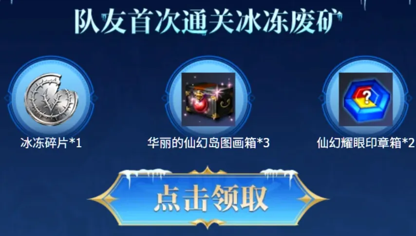 大乐透期号,专家推荐,乘风重点场,乐竞体育,乐竞体育入口,乐竞体育官网,乐竞体育官方入口,乐竞体育官方网址