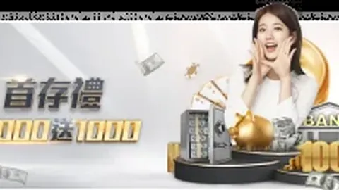 “2025年冰上龙舟超级联赛总决赛在锡林郭勒隆重开幕”