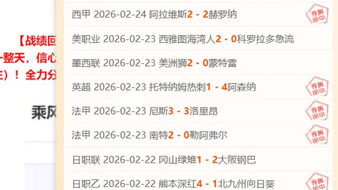 威爾士前鋒轉會加盟俱樂部